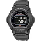Meeste kell CASIO W-219H-8BVDF + BOX — Foto 1