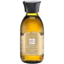 Alqvimia Lavandas Relaksējošā Ķermeņa Eļļa 150 ml