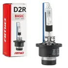Xenon Bulb, Type D2R AMiO BASIC — Photo 1