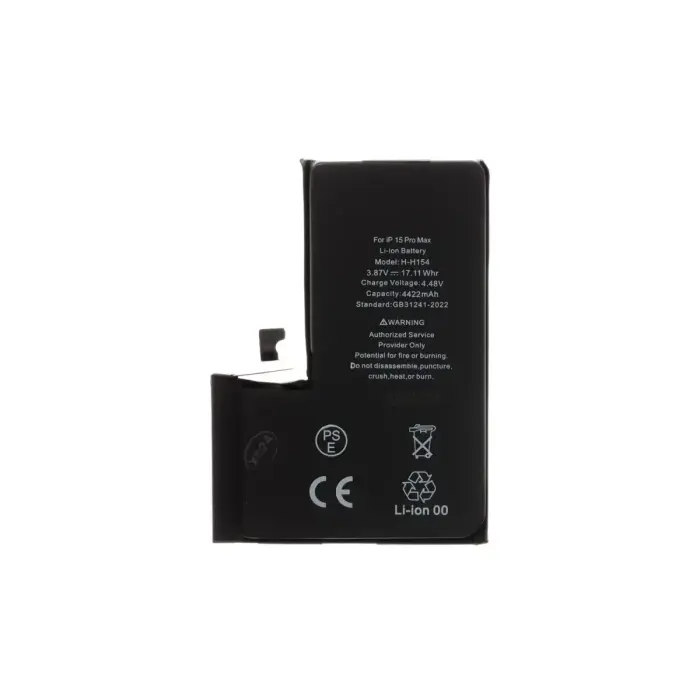 Аккумулятор для iPhone 15 Pro Max 4422mAh Li-Ion (Bulk)