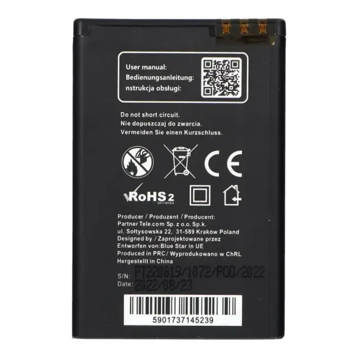 Battery for Nokia E52 / E71 / N97 / E61i / E63 / E90 / 6650 Flip 1600 mAh Blue Star Premium Фото num