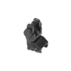 Rear Polymer Backup Sight — Photo 1