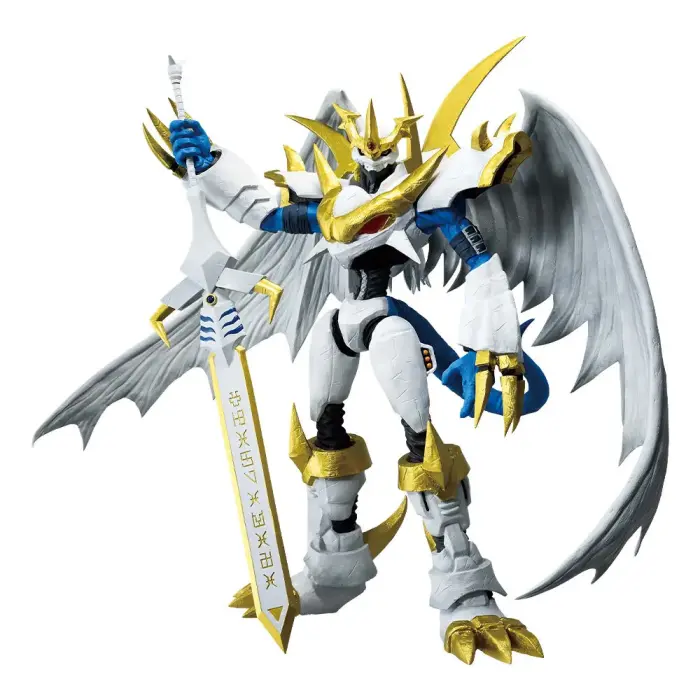 Digimon Adventure Clash of Light and Darkness Imperialdramon Ichibansho Figure – 19 cm