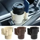 Car holder 2in1 beige Фото num