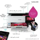 Epson EcoTank L8160 — Foto 19