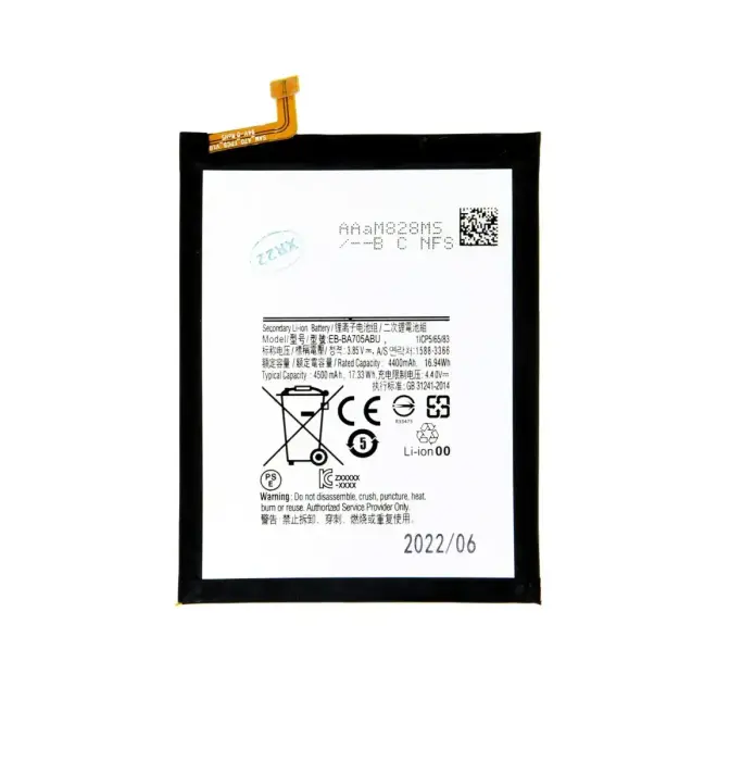 Аккумулятор EB-BA705ABU для Samsung Galaxy A70 (OEM)