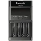 PANASONIC PRO įkroviklis — Nuotrauka 6