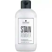Stain Remover Skin Cleansing Fluid