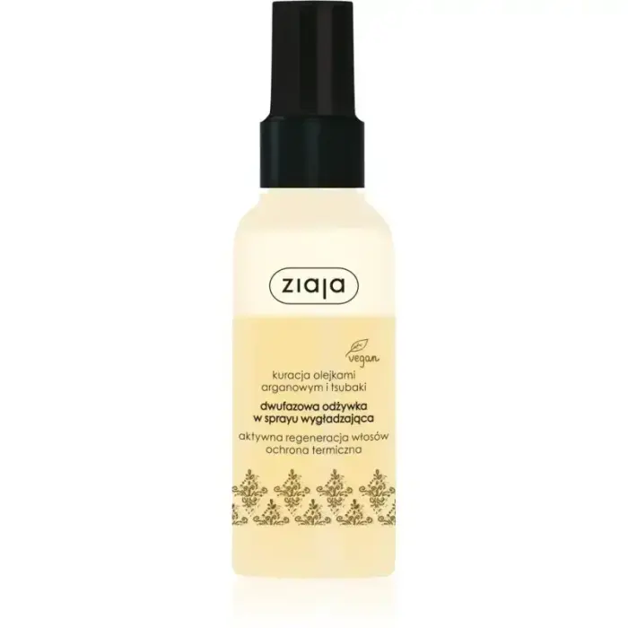 Ziaja Argan Oil Spray Conditioner - 125ml