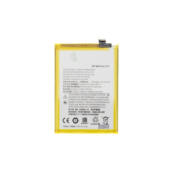 Аккумулятор QF50 для Motorola 5000mAh (OEM)