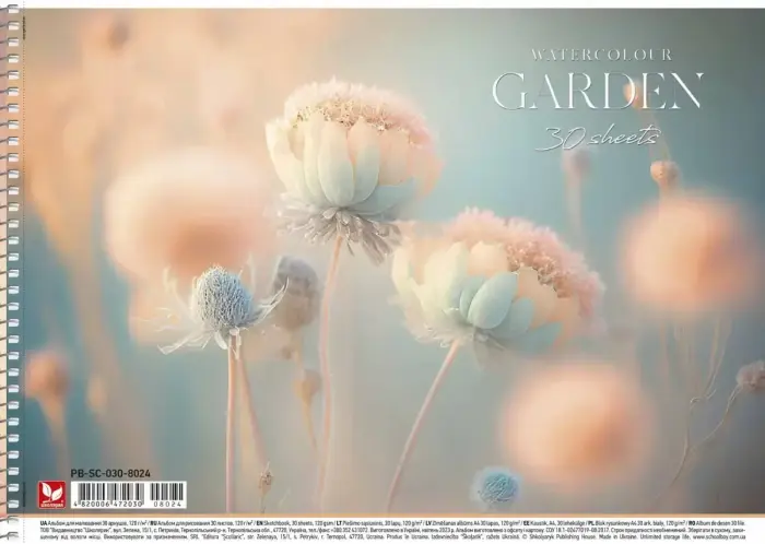 Zīmēšanas bloks, 30 loksnes Photo