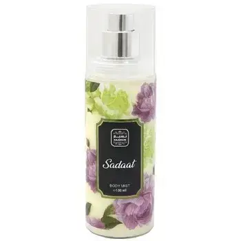 Naseem Sadaat BOR U Unisex parfüüm 100 ml