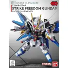 SDEX STRIKE FREEDOM GUNDAM — Nuotrauka 1