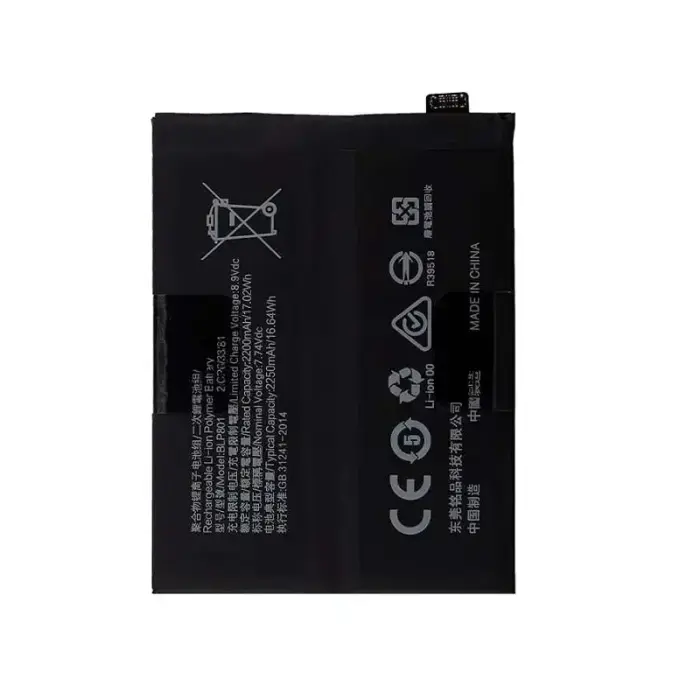 BLP801 Battery for ONE Plus 8T 4500mAh Li-Ion (OEM)