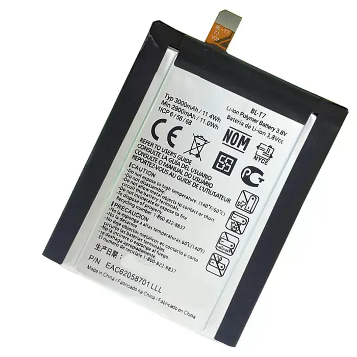 Maxximus aku Nokia 225 1200mAh