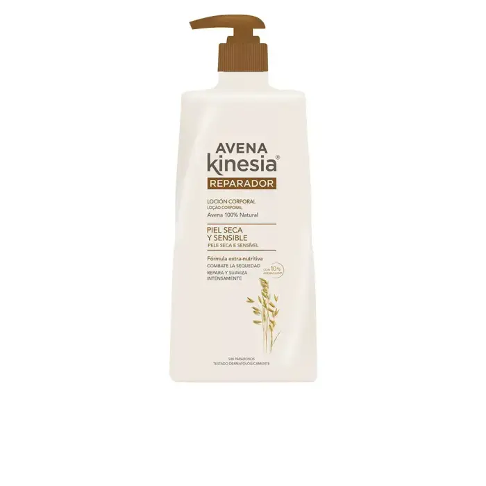 Avena Kinesia Восстанавливающий лосьон для тела 400ml