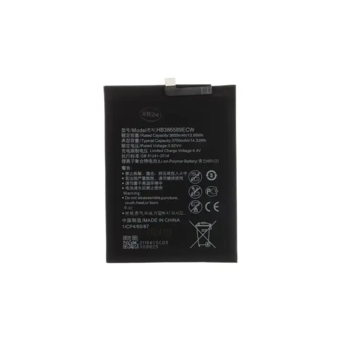 Аккумулятор HB386589ECW для Huawei 3750mAh Li-Ion (OEM)