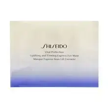 Vital Perfection Uplifting & Firming Express Eye Mask