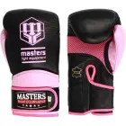 RBT-PRO-TRAIN Boxing Gloves 12 oz — Nuotrauka 10