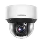 HIKVISION DS-2DE4A425IWG-E IP Camera — Foto 1