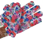 AIKINDAKINDAD FLOWER SUURUS 7/S — Foto 1