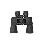 Bresser 7x50 Hunter binoklis — Foto 2