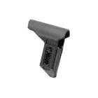 Short Cheek Rest Riser Фото num