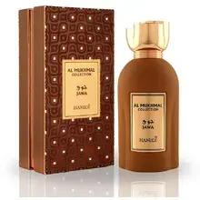 Hamidi Jawa Unisex Parfüümvesi 100 ml