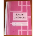 Kases grāmata paškopējoša A5, 50 kompl. Foto 2