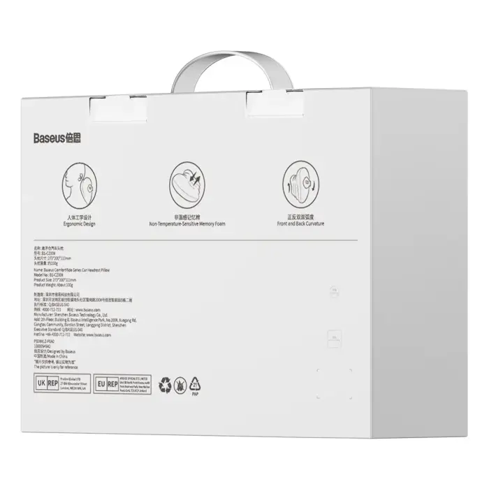 Baseus ComfortRide mäluvahust auto peatugi – sinine Photo